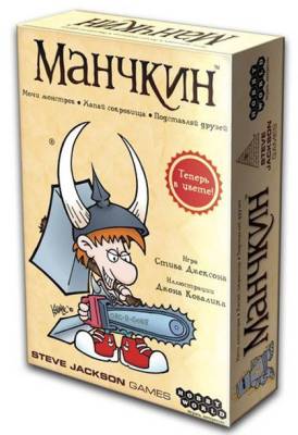 Купить Хобби Настольная игра: Манчкин в БУКВАЕШКА